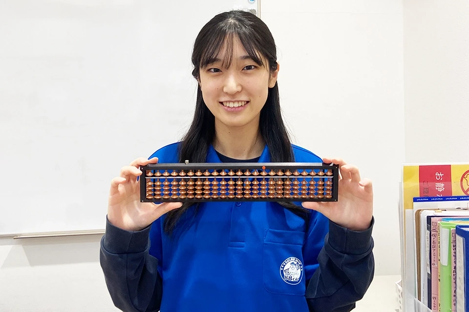 そろばん教室「88くん」のイメージ