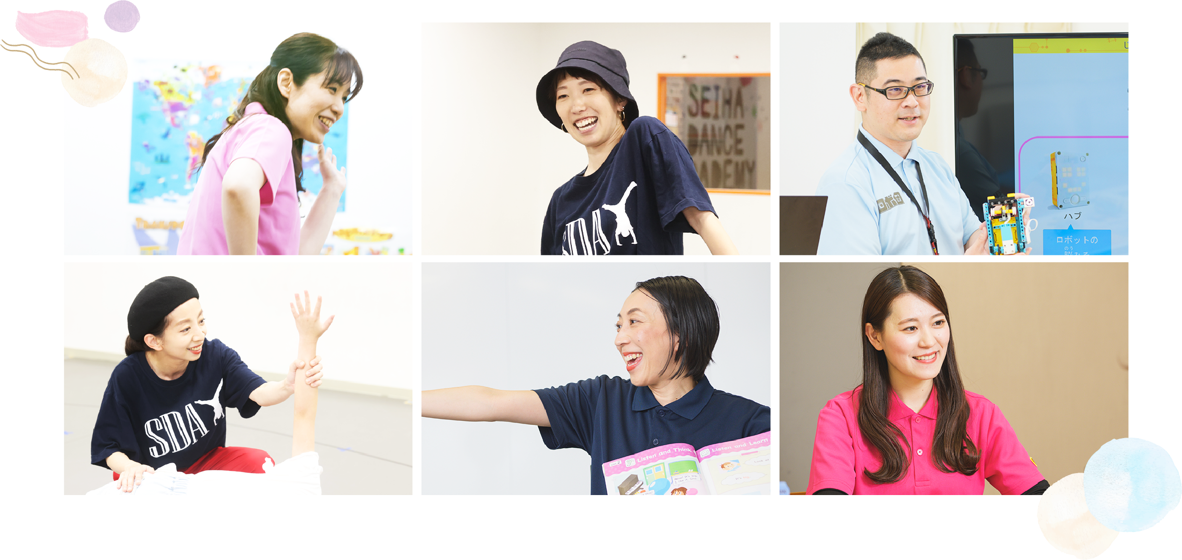 この想いを、あなたと共にのイメージ