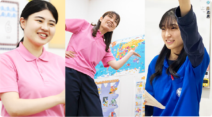 福利厚生のイメージ