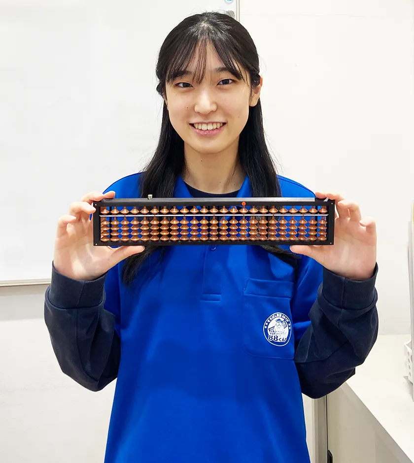 セイハを知るのイメージ