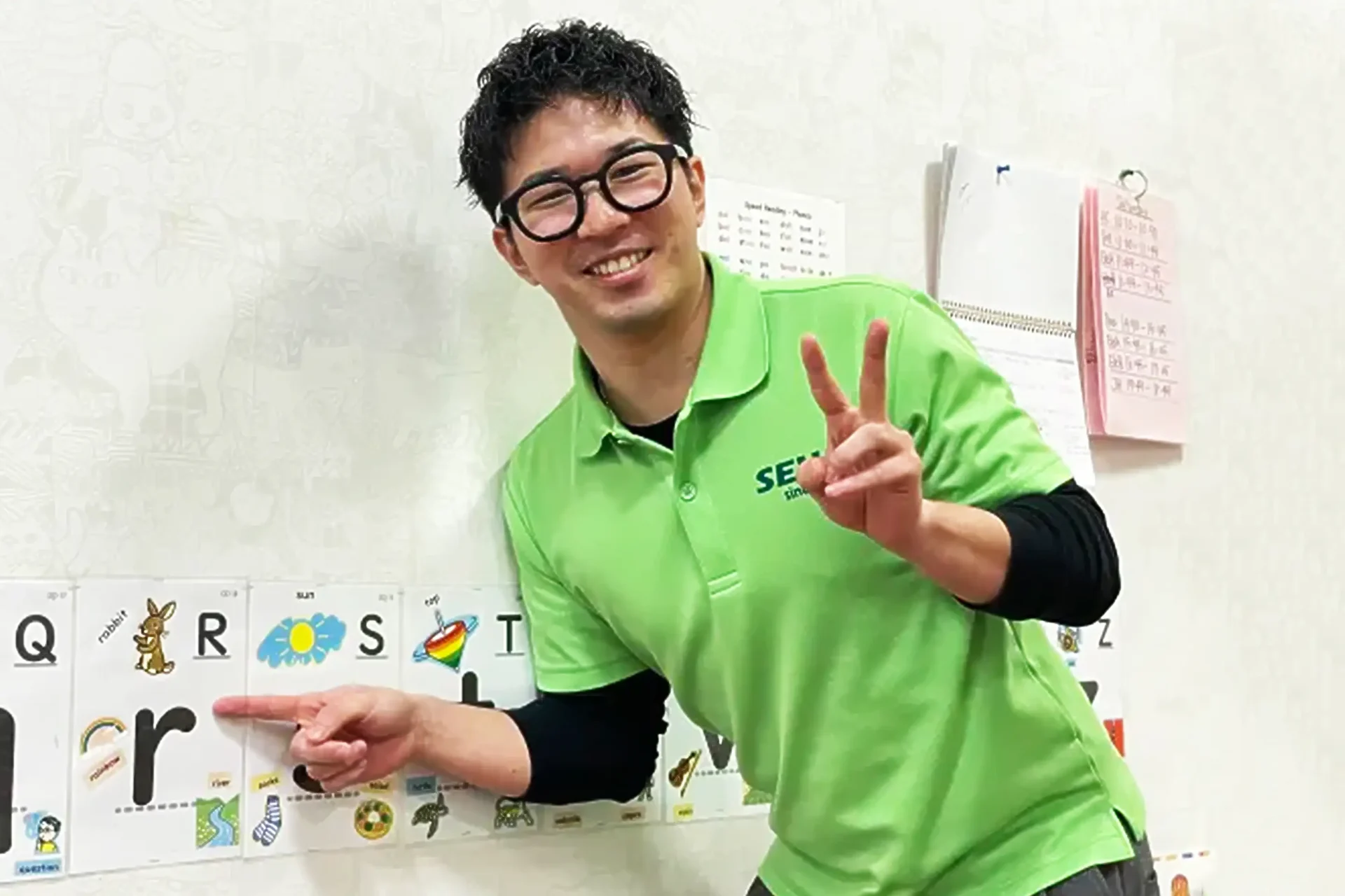 S.Nさんのイメージ